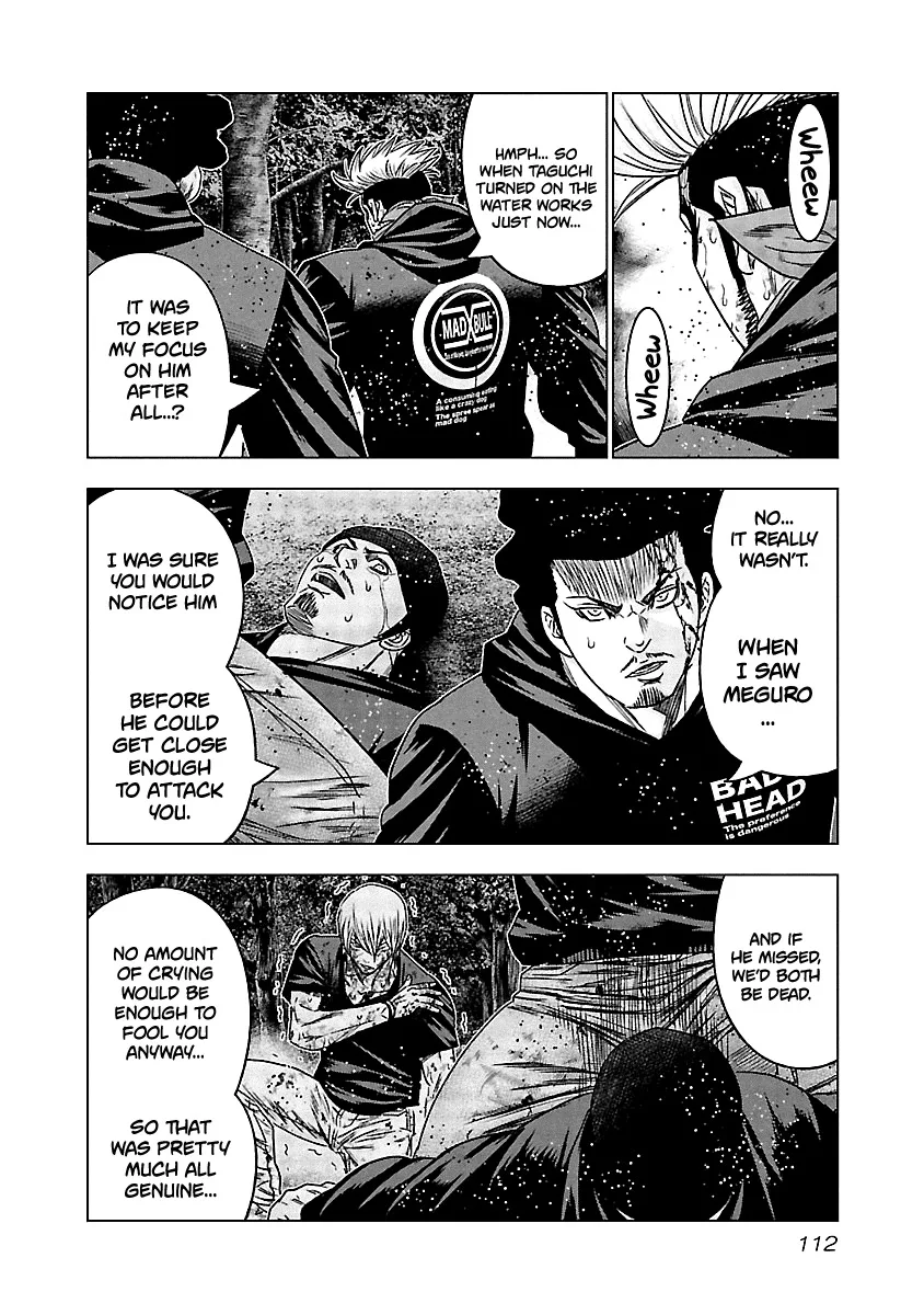 Out (Makoto Mizuta) Chapter 135 page 11