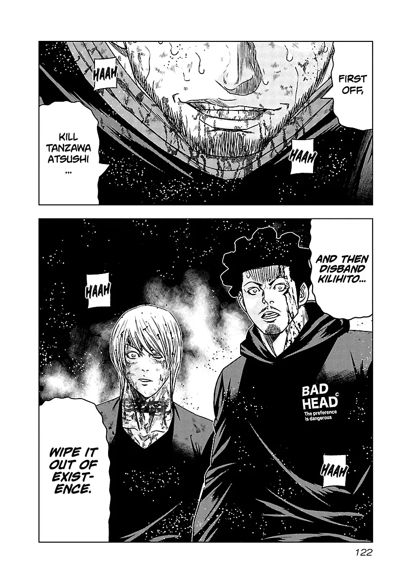 Out (Makoto Mizuta) Chapter 135 page 20
