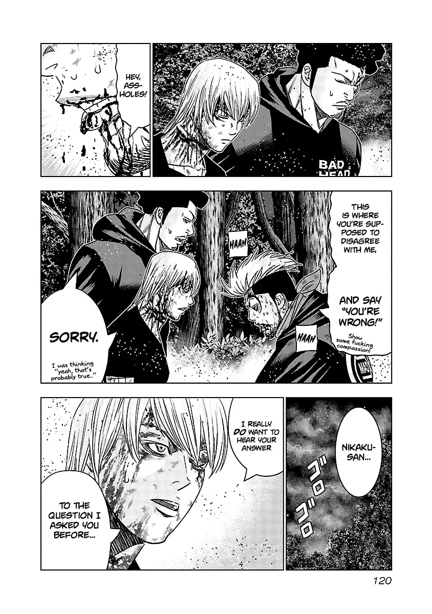 Out (Makoto Mizuta) Chapter 135 page 18