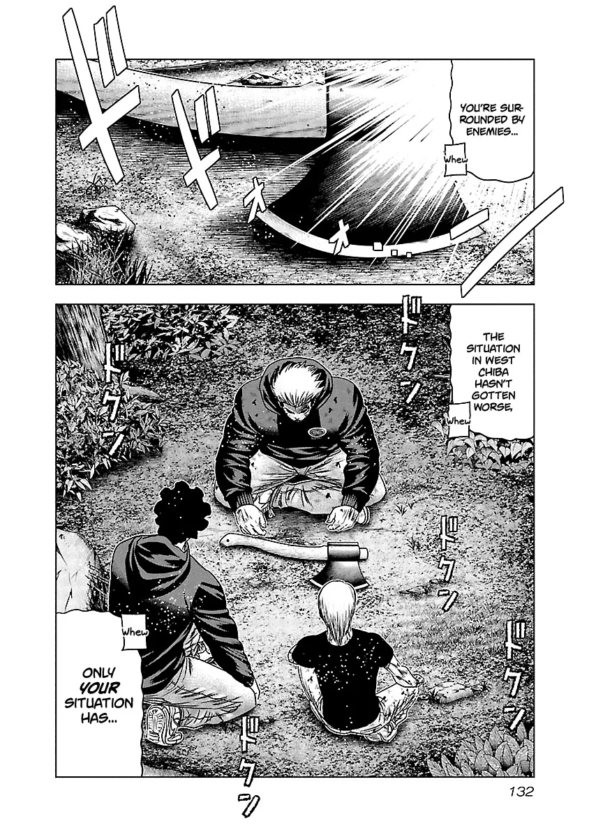 Out (Makoto Mizuta) Chapter 136 page 11