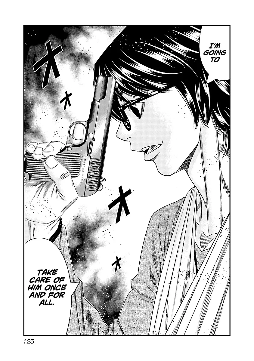 Out (Makoto Mizuta) Chapter 136 page 4