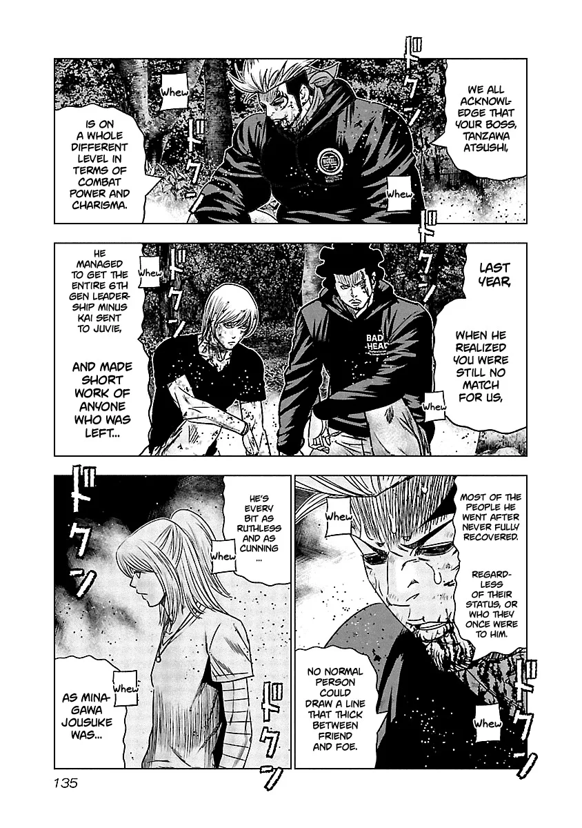 Out (Makoto Mizuta) Chapter 136 page 14