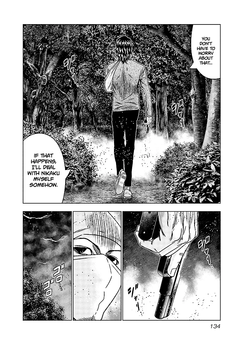 Out (Makoto Mizuta) Chapter 136 page 13