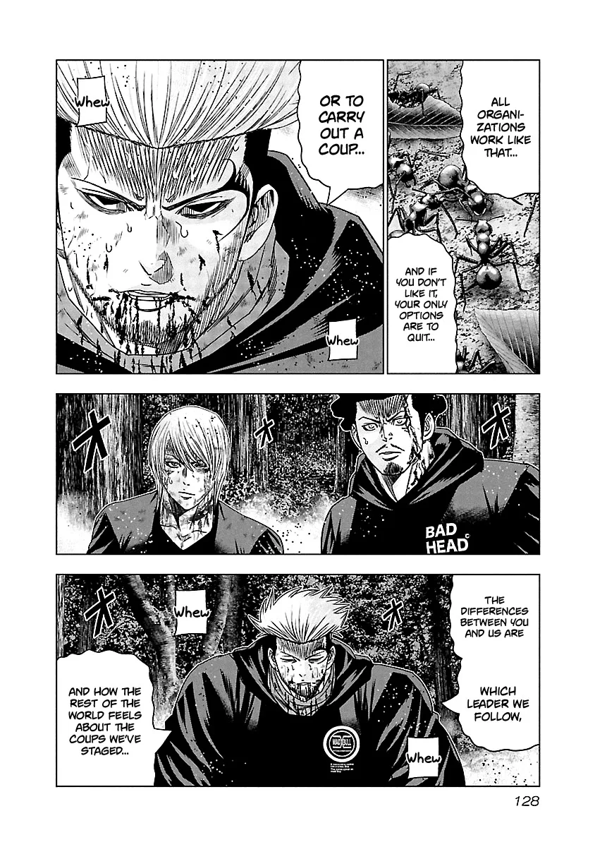 Out (Makoto Mizuta) Chapter 136 page 7
