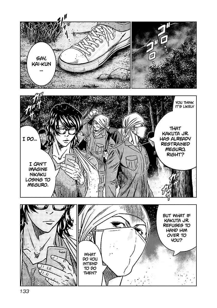 Out (Makoto Mizuta) Chapter 136 page 12