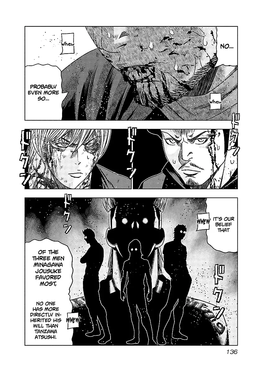 Out (Makoto Mizuta) Chapter 136 page 15