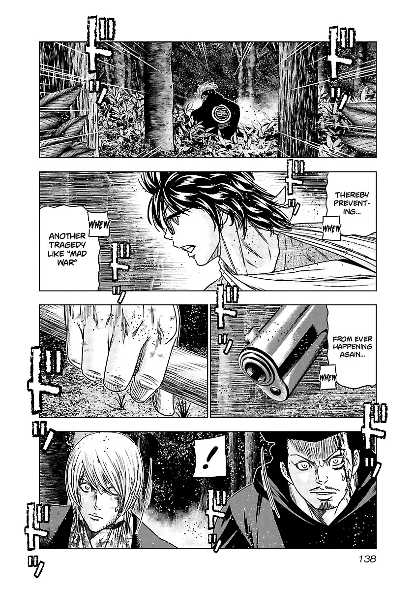 Out (Makoto Mizuta) Chapter 136 page 17