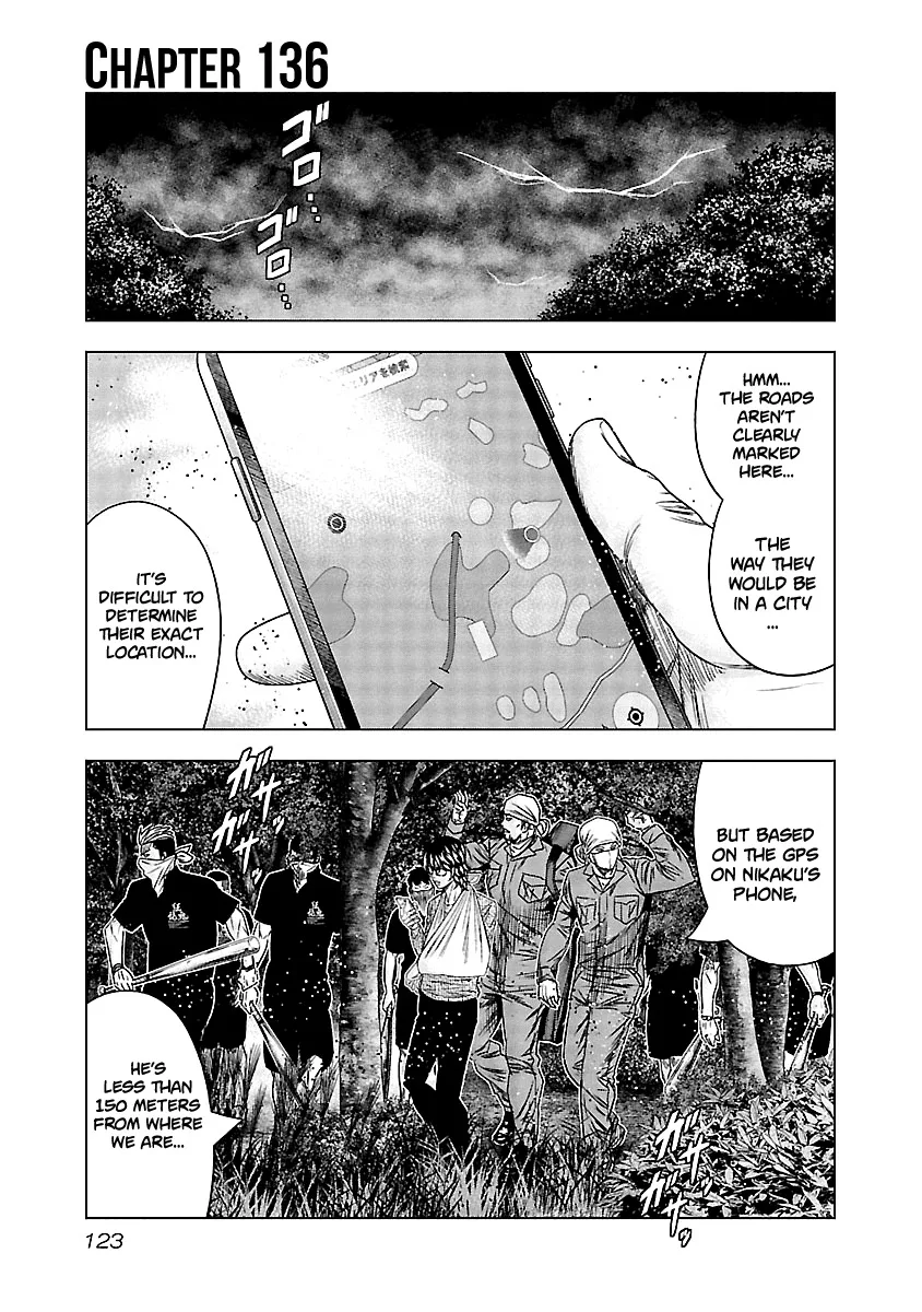 Out (Makoto Mizuta) Chapter 136 page 2