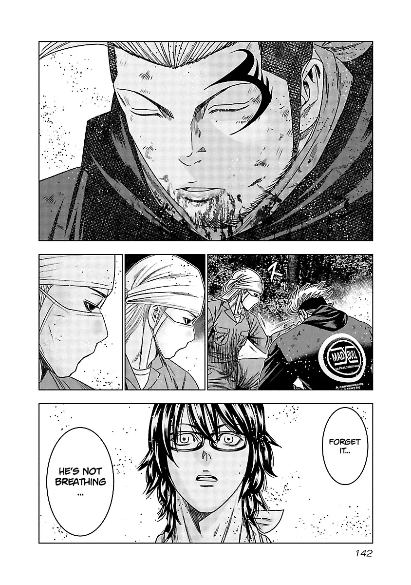 Out (Makoto Mizuta) Chapter 136 page 20