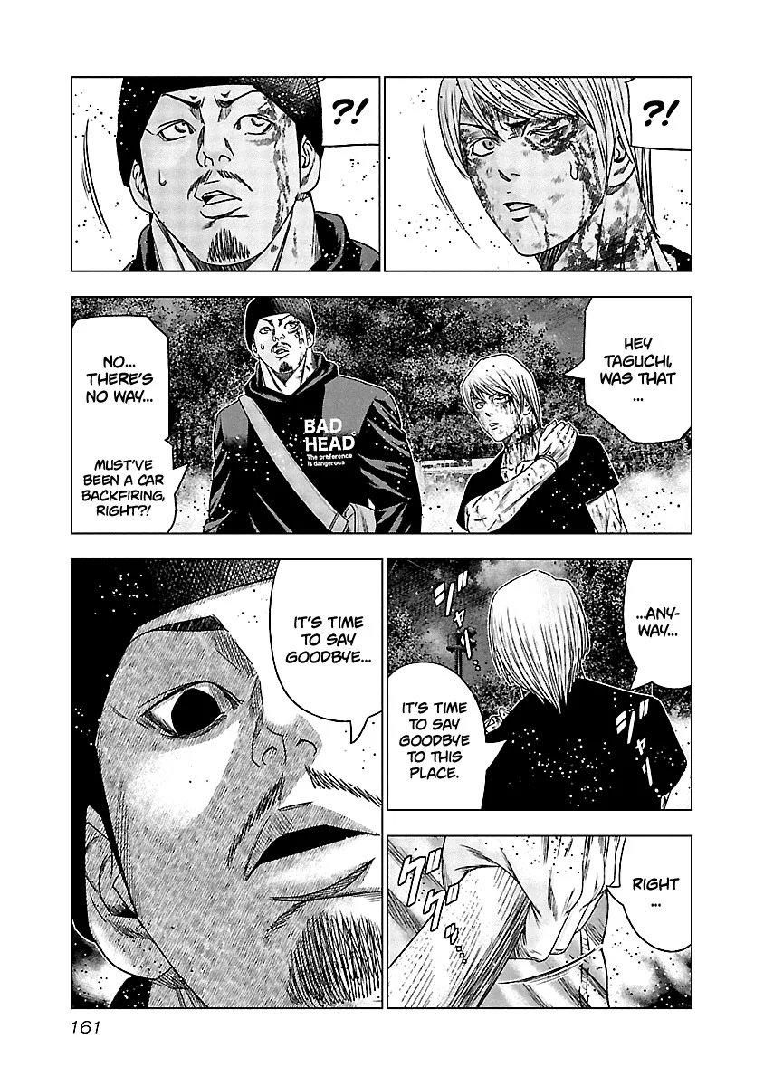 Out (Makoto Mizuta) Chapter 137 page 20