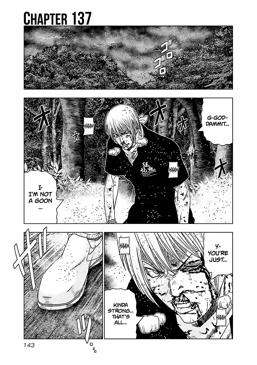 Out (Makoto Mizuta) Chapter 137 page 2