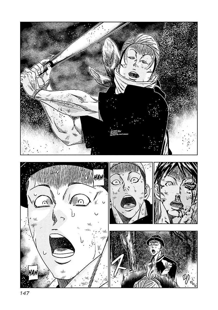 Out (Makoto Mizuta) Chapter 137 page 6