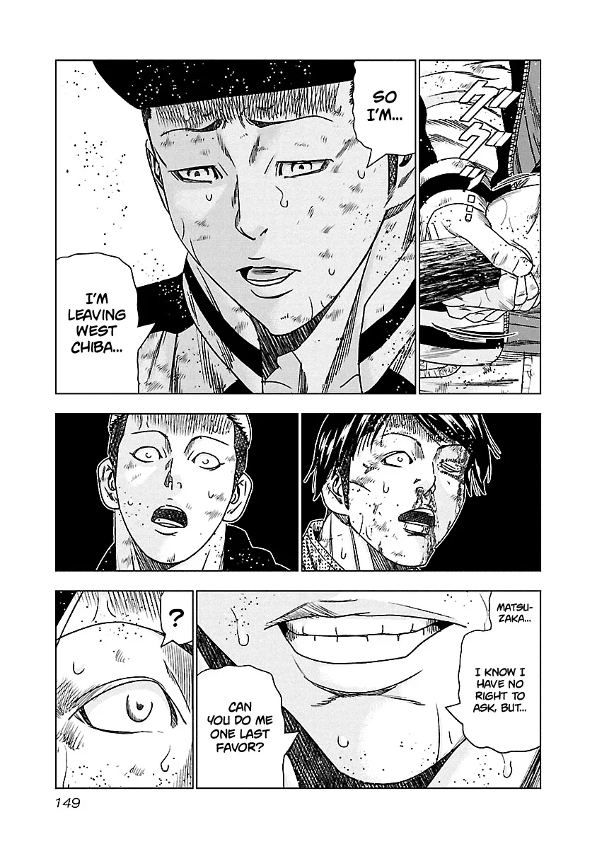 Out (Makoto Mizuta) Chapter 137 page 8