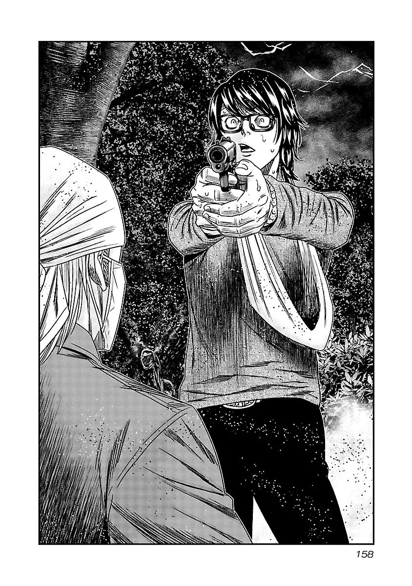 Out (Makoto Mizuta) Chapter 137 page 17