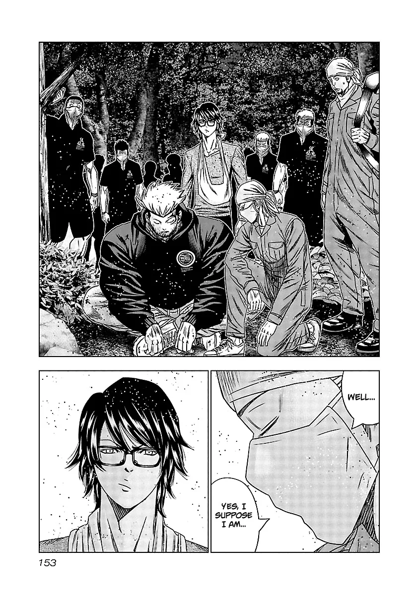 Out (Makoto Mizuta) Chapter 137 page 12