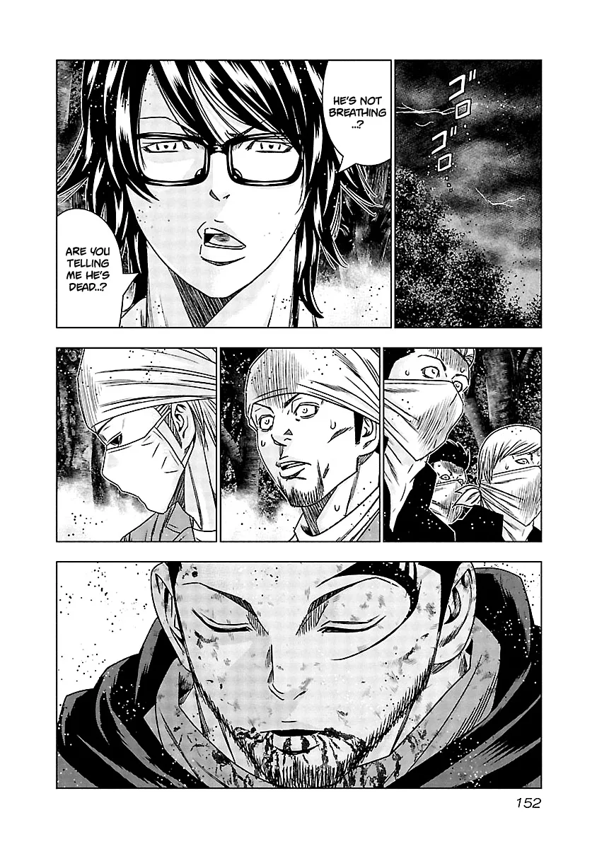 Out (Makoto Mizuta) Chapter 137 page 11