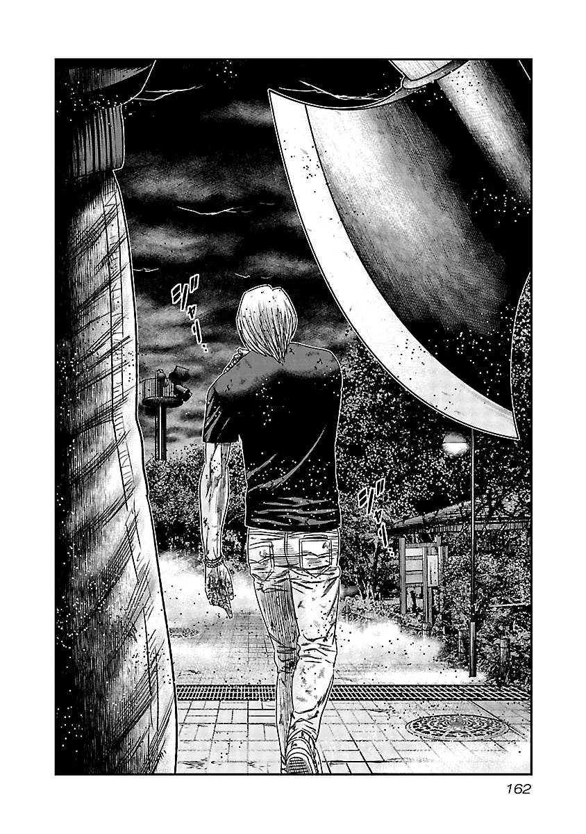 Out (Makoto Mizuta) Chapter 137 page 21