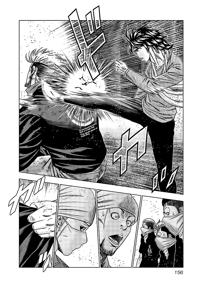 Out (Makoto Mizuta) Chapter 137 page 15