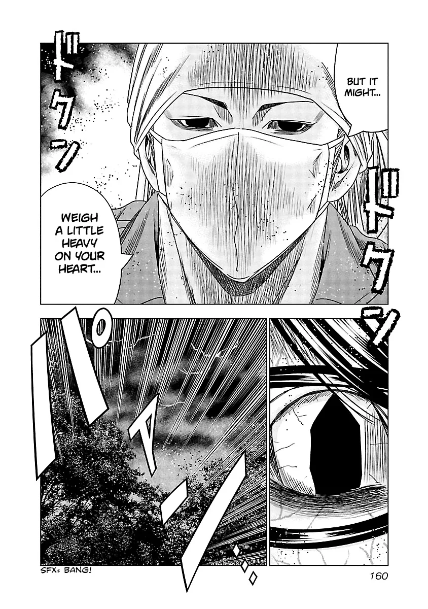 Out (Makoto Mizuta) Chapter 137 page 19