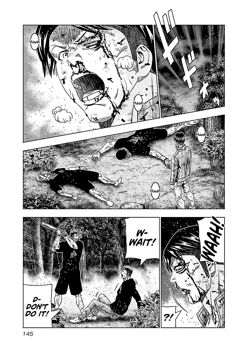 Out (Makoto Mizuta) Chapter 137 page 4