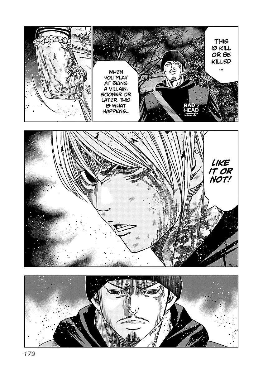 Out (Makoto Mizuta) Chapter 138 page 18