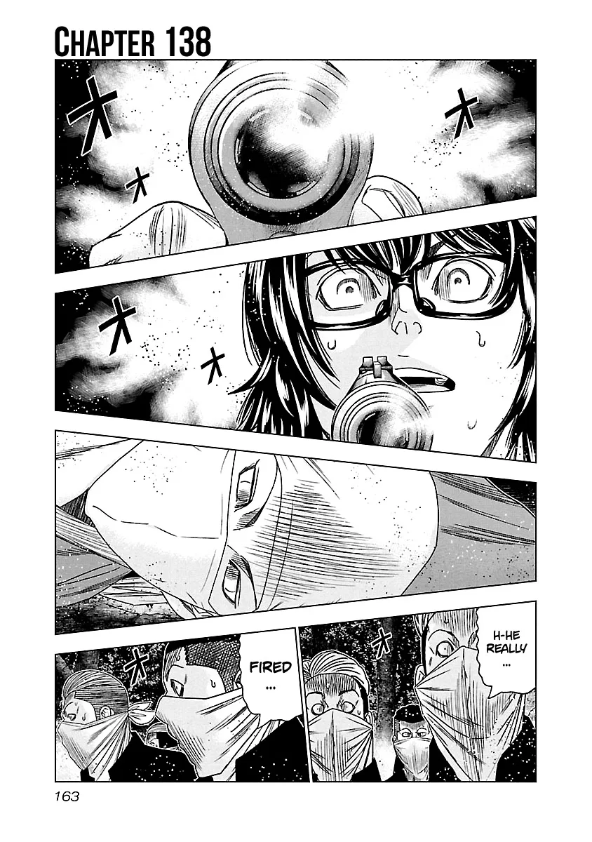 Out (Makoto Mizuta) Chapter 138 page 2
