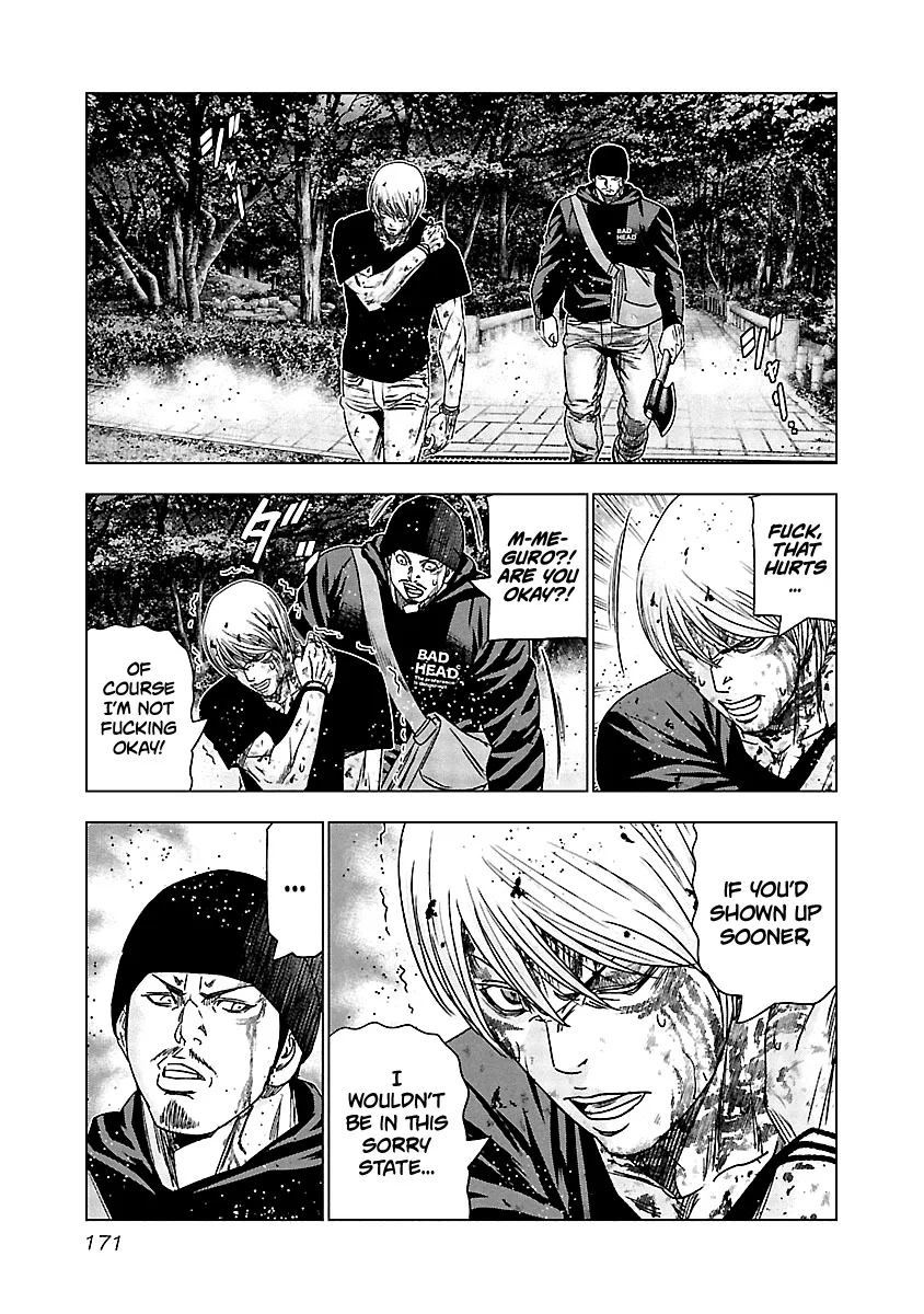 Out (Makoto Mizuta) Chapter 138 page 10