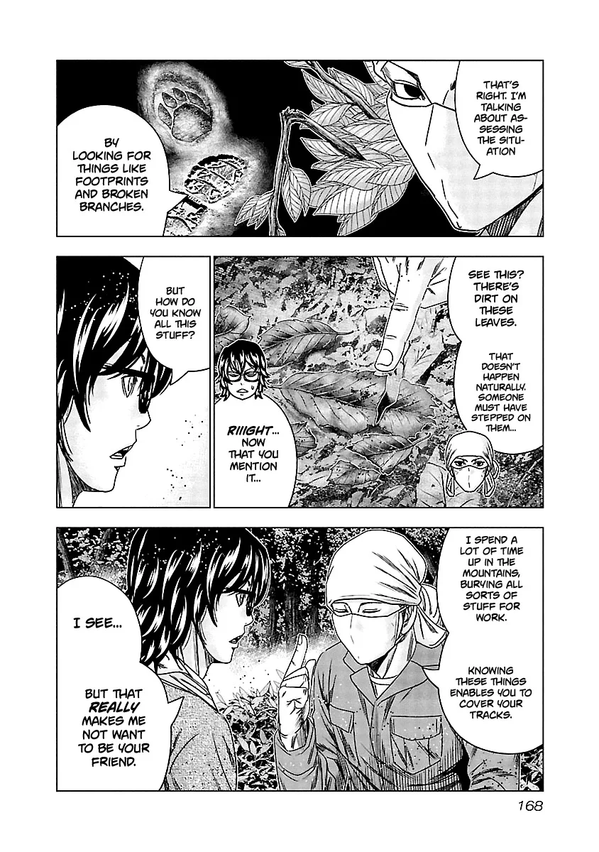 Out (Makoto Mizuta) Chapter 138 page 7