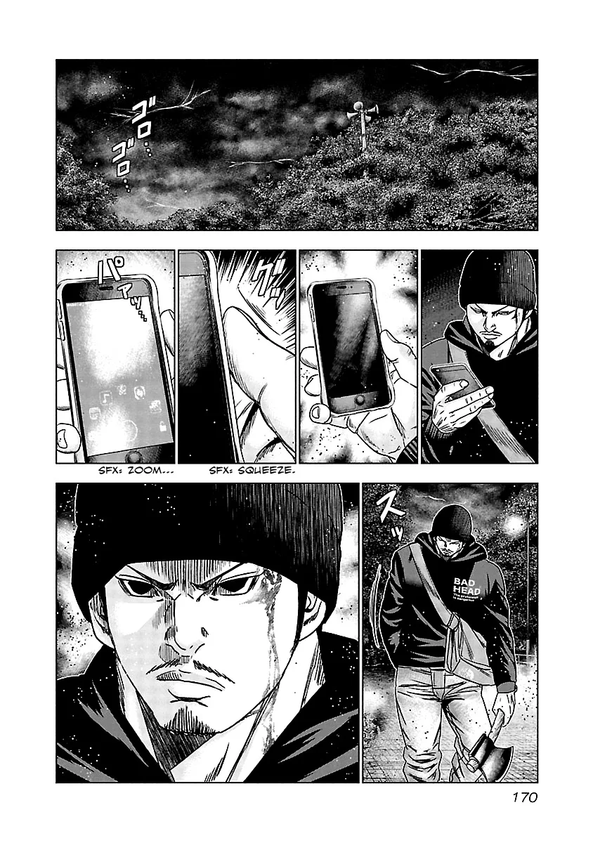 Out (Makoto Mizuta) Chapter 138 page 9