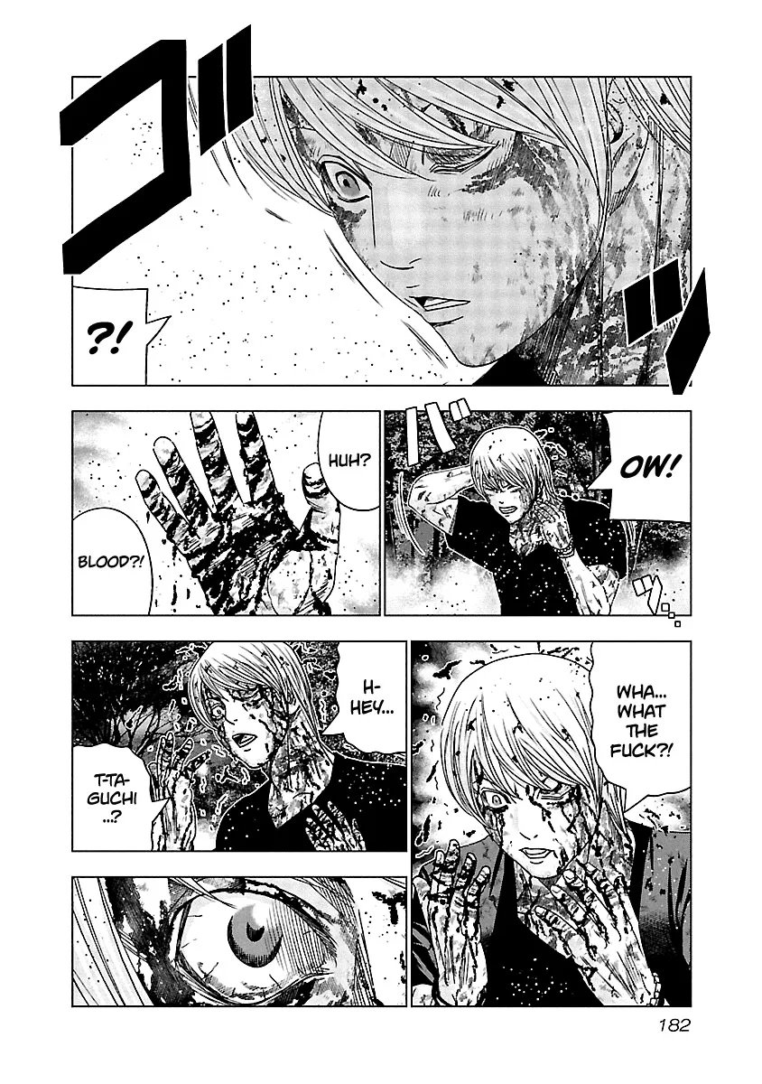 Out (Makoto Mizuta) Chapter 138 page 21