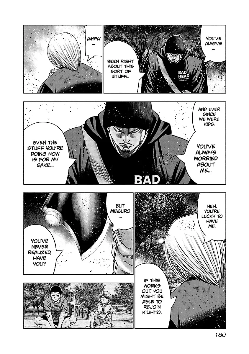 Out (Makoto Mizuta) Chapter 138 page 19