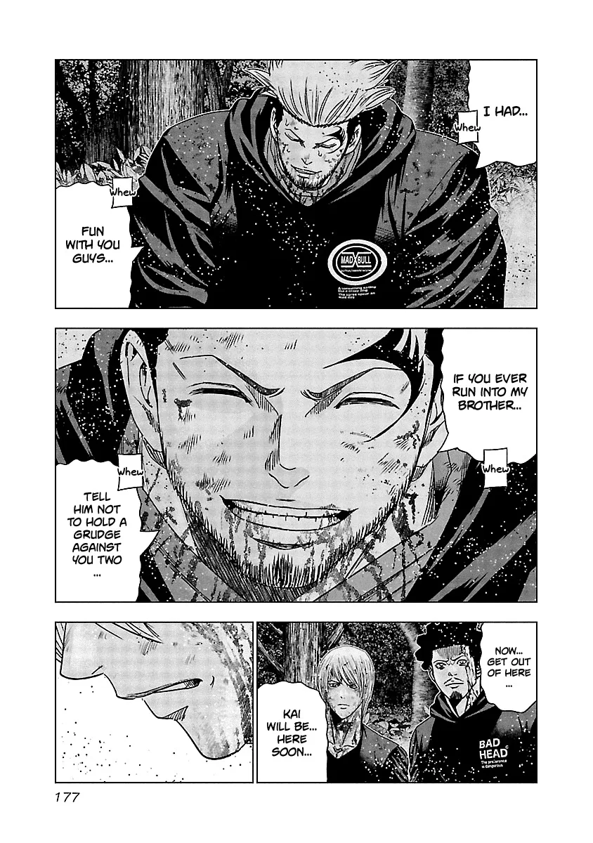 Out (Makoto Mizuta) Chapter 138 page 16