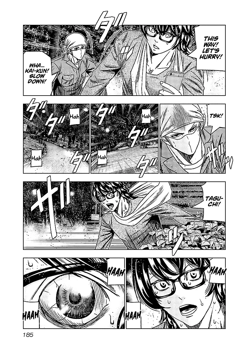Out (Makoto Mizuta) Chapter 138 page 24