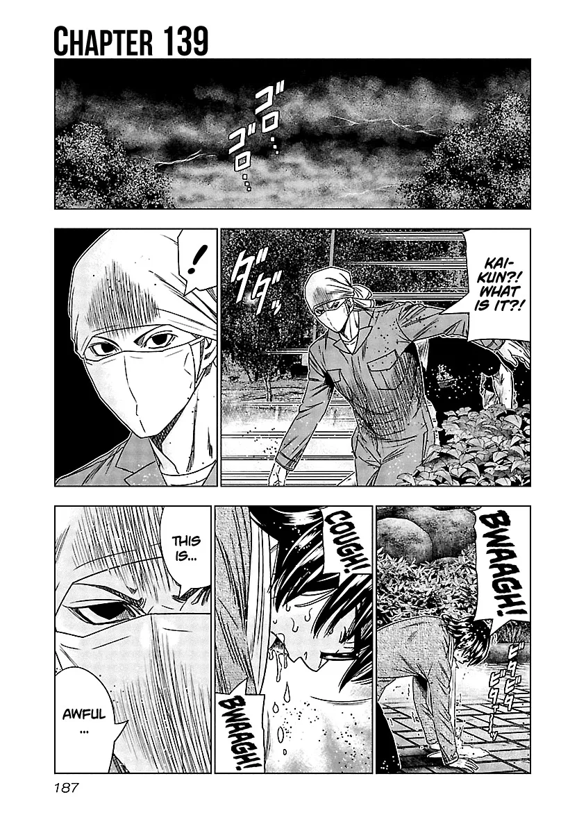 Out (Makoto Mizuta) Chapter 139 page 2