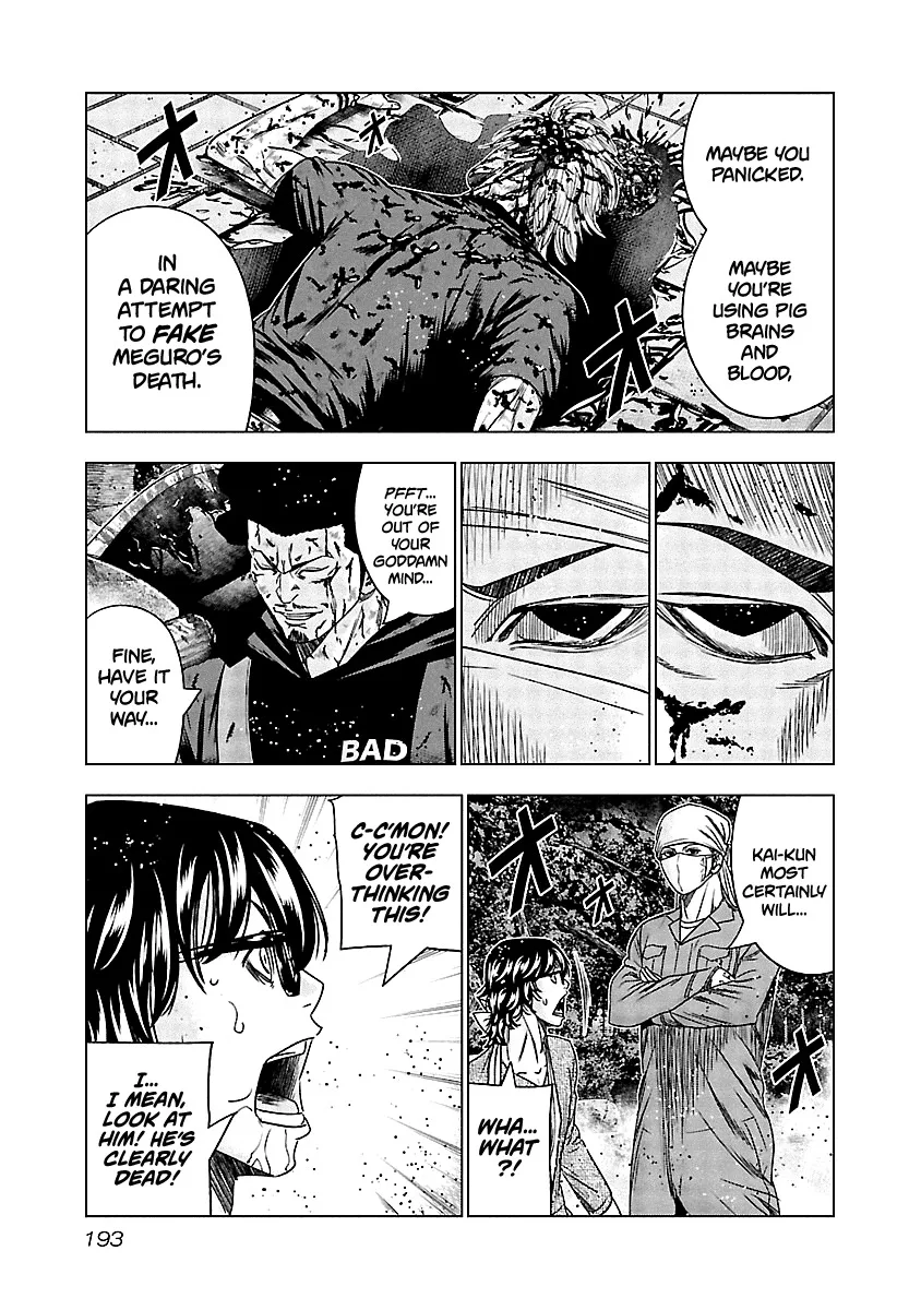 Out (Makoto Mizuta) Chapter 139 page 7