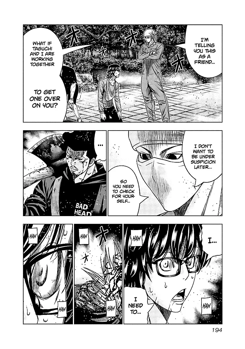 Out (Makoto Mizuta) Chapter 139 page 8