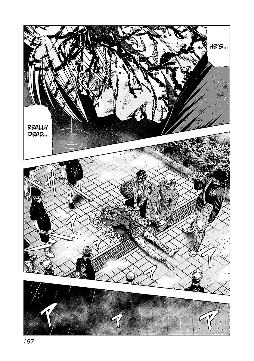 Out (Makoto Mizuta) Chapter 139 page 11