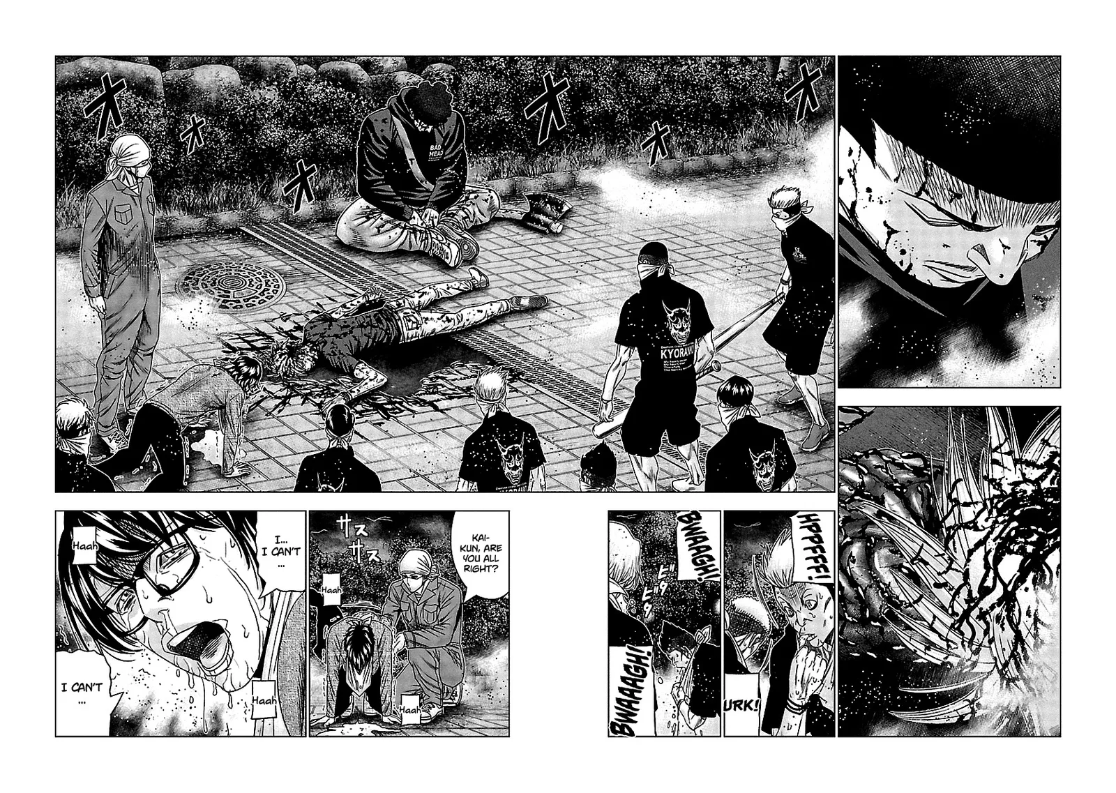 Out (Makoto Mizuta) Chapter 139 page 3