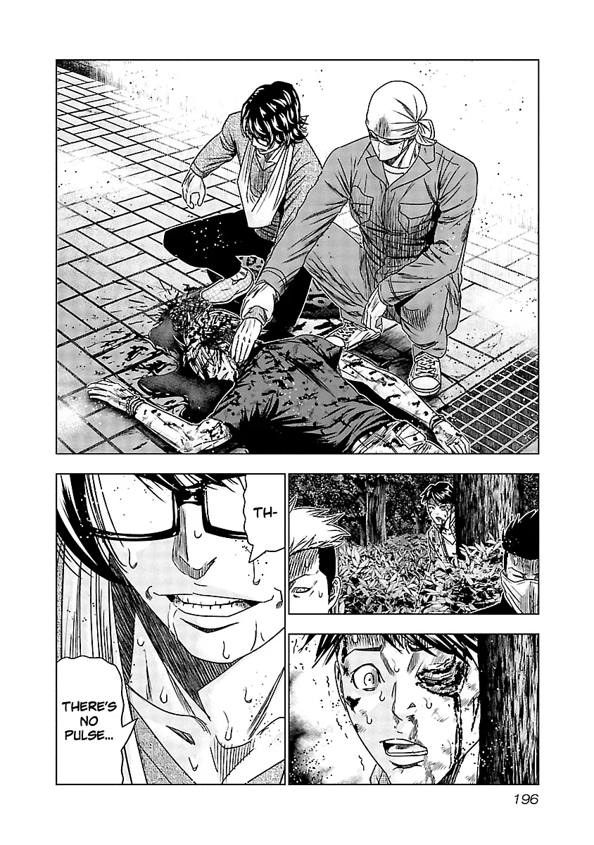 Out (Makoto Mizuta) Chapter 139 page 10