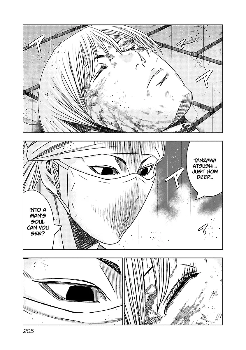 Out (Makoto Mizuta) Chapter 139 page 18