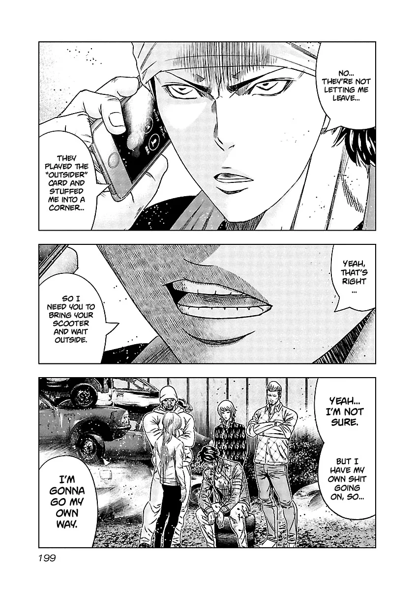 Out (Makoto Mizuta) Chapter 139 page 13