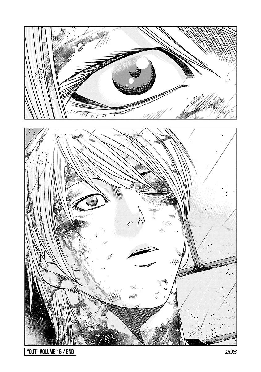 Out (Makoto Mizuta) Chapter 139 page 19