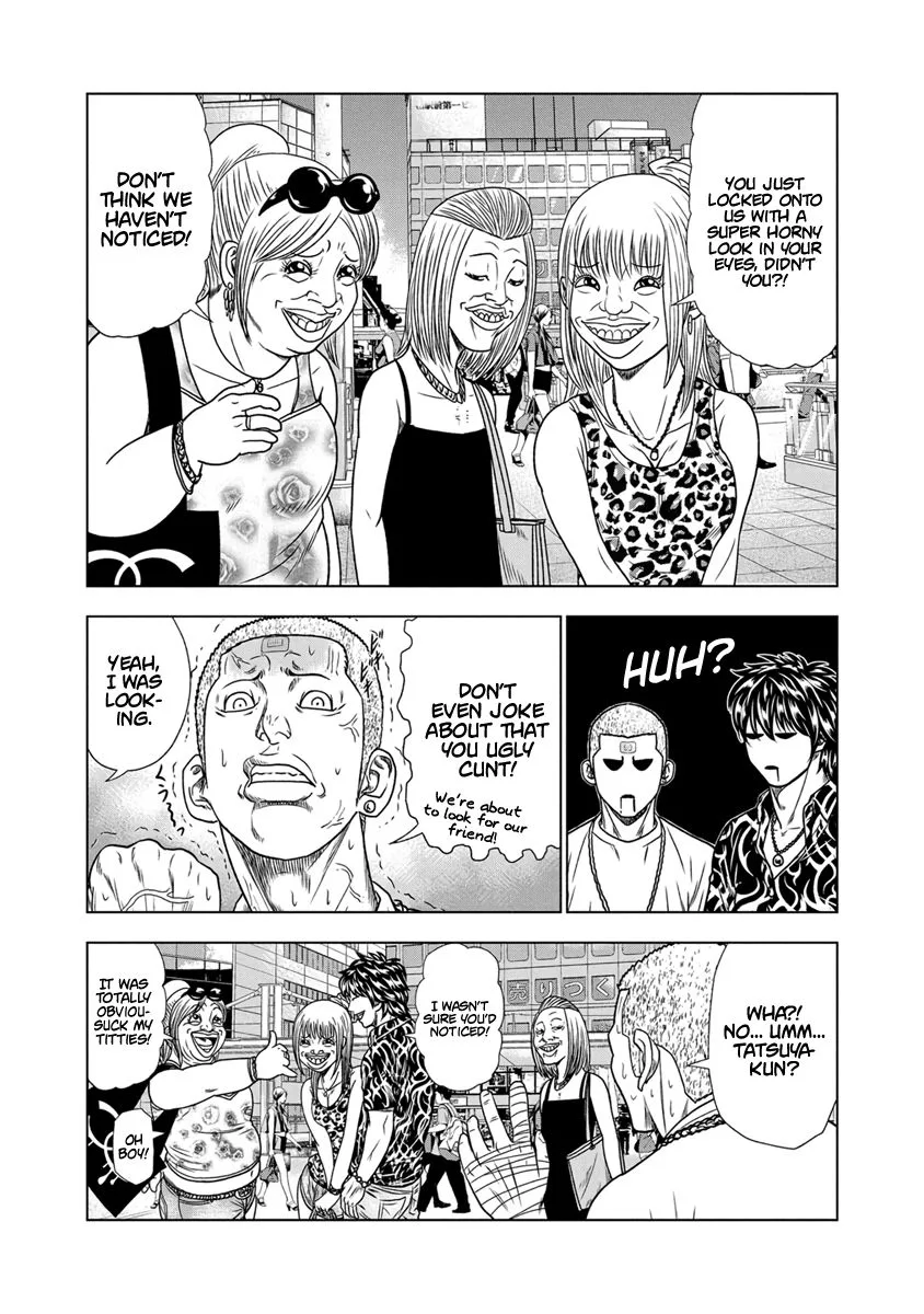 Out (Makoto Mizuta) Chapter 14 page 18