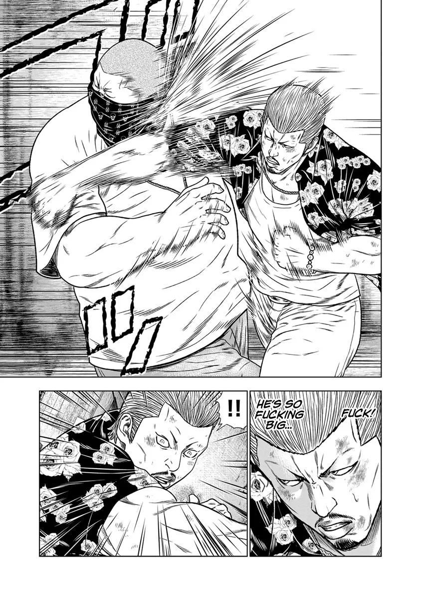 Out (Makoto Mizuta) Chapter 14 page 5