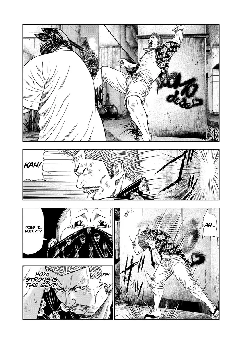 Out (Makoto Mizuta) Chapter 14 page 7