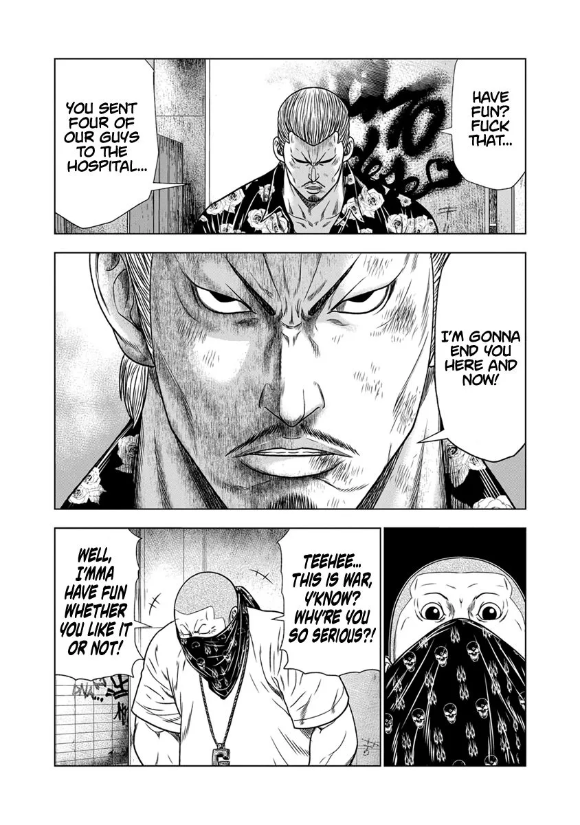 Out (Makoto Mizuta) Chapter 14 page 4