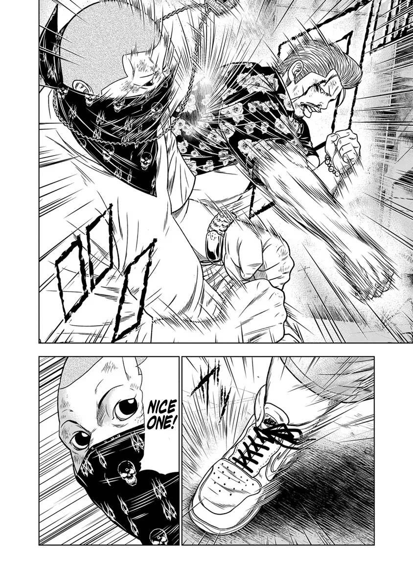 Out (Makoto Mizuta) Chapter 14 page 12