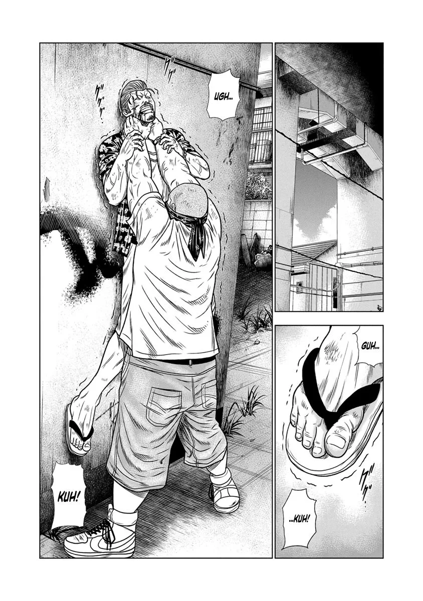 Out (Makoto Mizuta) Chapter 14 page 19