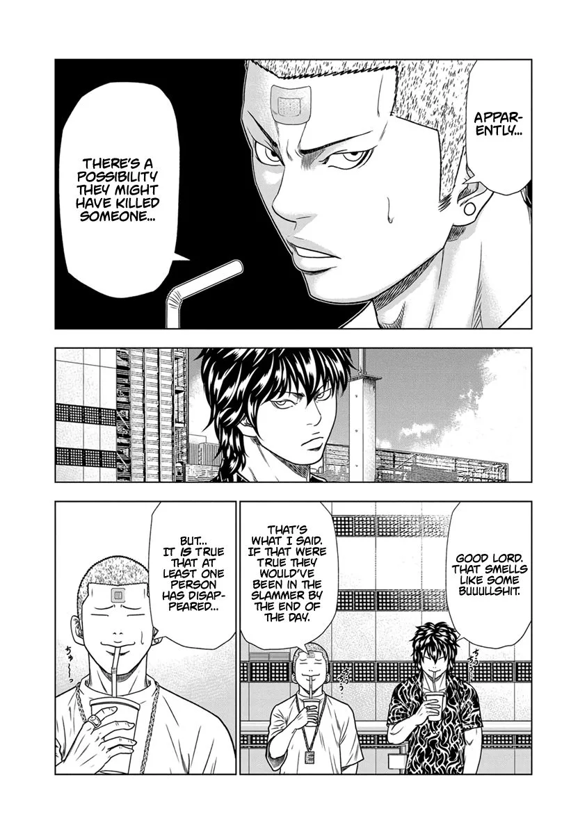 Out (Makoto Mizuta) Chapter 14 page 9
