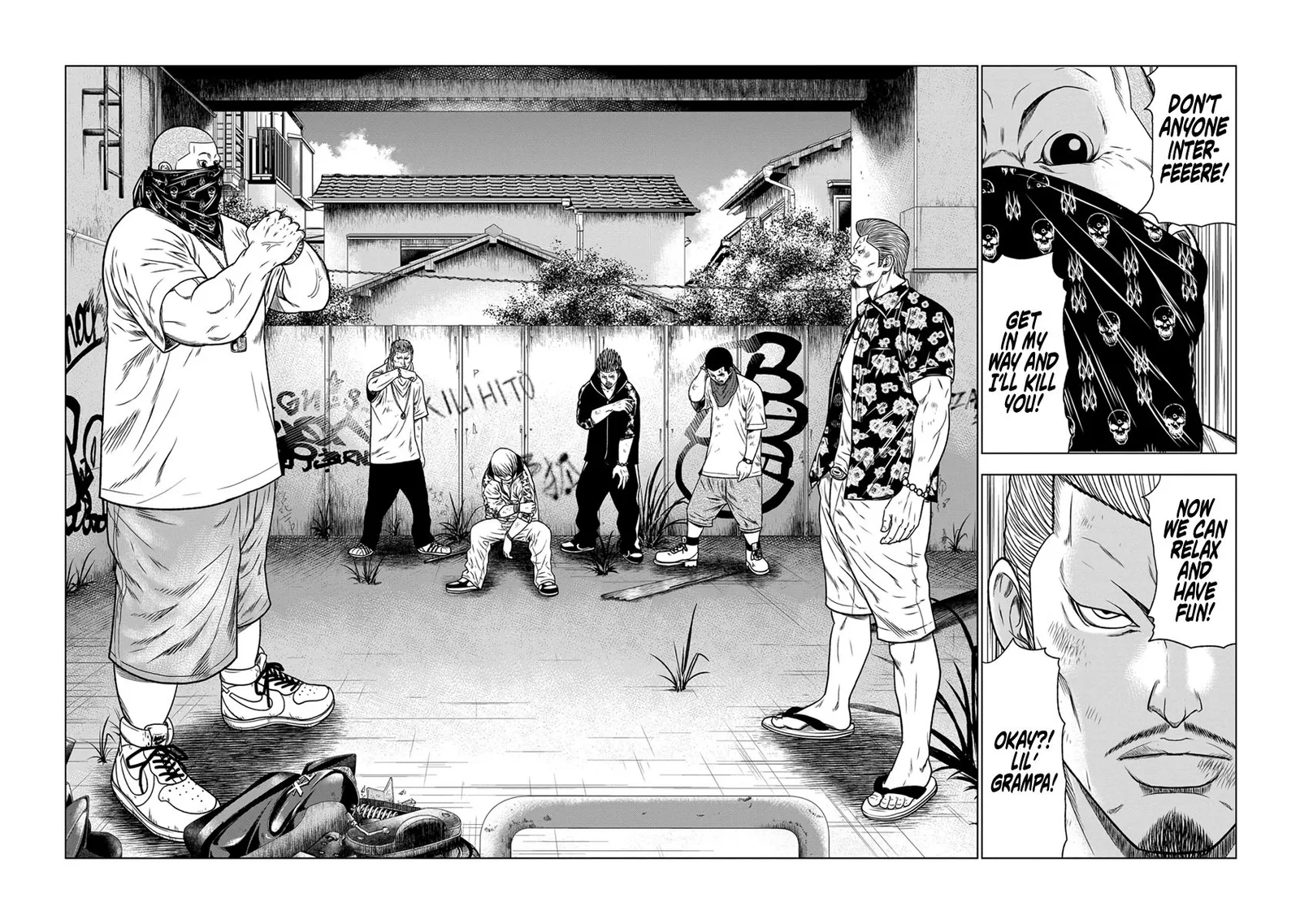 Out (Makoto Mizuta) Chapter 14 page 3